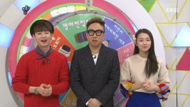 보니도니행운 | 보니하니] 박명수가 특별출연한 행운의 여보세요~ | Doovi 보니하니] 박명수가 특별출연한 행운의 여보세요~