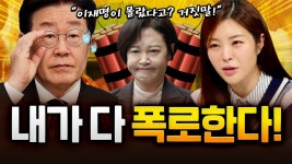 안규백 장르만여의도 나옴 (전문) - 이재명은 합니다 마이너 갤러리 안규백 장르만여의도 나옴 (전문)  - 이재명은 합니다 마이너 갤러리