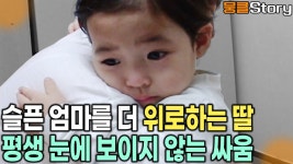 누가 틀닥 소리를 냈는가 - ENTP 마이너 갤러리