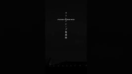 Pandemonium - mzsrz | Shazam Pandemonium - mzsrz