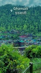 Meri Gelyani Sunaina (Garhwali Song) - YouTube