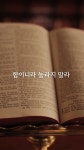 지금 나우리 - YouTube