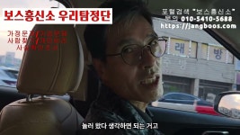 [주식회사 클린에어텍] | 기업정보 | 알바몬