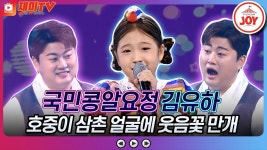 나한테 이기는여자 지구역사상 있을까 - UFC 갤러리