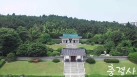 하늘에서 본 부산 | Doovi 하늘에서 본 부산