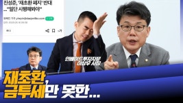 네이버 인플루언서 [네이버 인플루언서] 경기도 성남시 분당구 주민들에게 알립니다