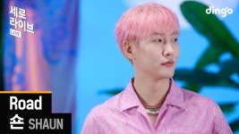 음역대가 적당히 낮은거같은데 - 노래연습 마이너 갤러리