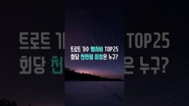 아꼬미 Aakkomi - YouTube