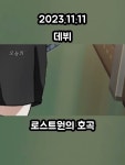 chobin초빈 - YouTube