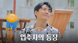 그래서 남의 연애 시즌3 재밌음? 누가 취소댔다 하지 않음? - LGBT 갤러리