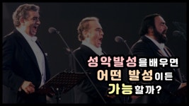 링 요약 - 노래연습 마이너 갤러리