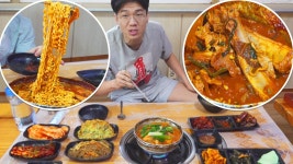 살면서 본 먹방중에 - 시대인재 N 재수종합 마이너 갤러리