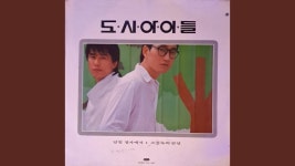 지듣노 - 대세는 백합 마이너 갤러리