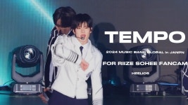 템포 직캠 새거떳긔 - 느타리버섯 미니 갤러리