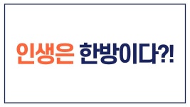 유튜브 채널 검색 - NoxInfluencer