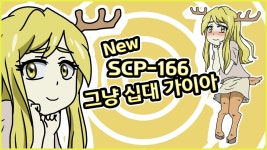 파리올림픽이니깐 발음때메 먼가 퍼리올림픽같네 - 판타지 갤러리