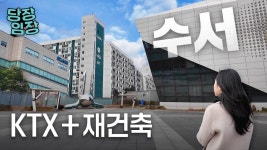 썬-타워빌딩 사진 3