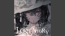 실장예정곡 미리 듣기 - 프로젝트 세카이 마이너 갤러리