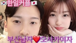 범과치히로TV 유튜브 채널 분석 보고서 - NoxInfluencer
