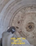 베스트홈케어 - YouTube
