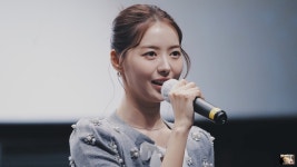 4분44초 2일차 무대인사 영상모음2 - 임나영 갤러리