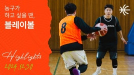 주식회사 오조호조 | [오제이 주식회사] | 기업정보 | 알바몬