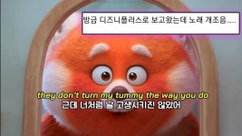 아이들 아픈건 딱 질색이야 랑 비슷한 노래 찾음 - 한국 여자아이돌 마이너 갤러리