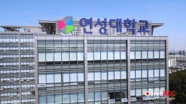 [ 헬리렉 ] 연성대학교 홍보 헬리캠 항공촬영 | Doovi [ 헬리렉 ] 연성대학교 홍보 헬리캠 항공촬영