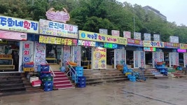 네이버 인플루언서 [네이버 인플루언서] 속초 청용횟집, 청용회집, 속초여행, 속초 가볼만한 곳, 속초 데이트, 외옹치항 맛집, 외옹치항 횟집, 속초...