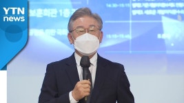 이거 보면 이재명 입덕할 수밖에 없음 - 더불어민주당 마이너 갤러리
