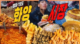 나만 이 옵 좋니?? - 빌보드 마이너 갤러리