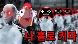 뉴비인데 이거 어떻게 쉴드 두번 깐거임? - 에이펙스 레전드 마이너 갤러리