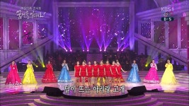 아리랑 낭낭 - 평양민속예술단 | Doovi 아리랑 낭낭 - 평양민속예술단