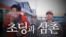 카더가든, 넉살 르세라핌 언급 - 위버스 마이너 갤러리
