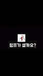 꿀 | Honey - YouTube