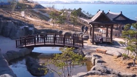 포항 연오랑세오녀 테마공원 | Doovi 포항 연오랑세오녀 테마공원