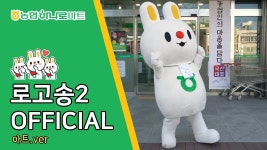 투엠에스수산코너 | 신선하고..생동감있는 수산코너...오늘은 광어회 한접시 하는날.안산농협연꽃로컬푸드 #물왕저수지 #실천대장 #안산농협 #농협로컬푸드 - YouTube...