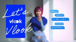 [주식회사 브이룩] | 기업정보 | 알바몬