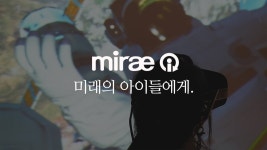 [미래아이이앤에스어학원] | 기업정보 | 알바몬