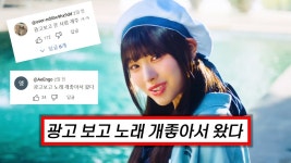 노래방 다녀왔는데 - 미래 마이너 갤러리