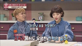 수현 이때는 아이돌이였네 - 여자 아이돌 마이너 갤러리 수현 이때는 아이돌이였네 - 여자 아이돌 마이너 갤러리