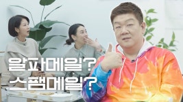 지금 생각하면 판단력 GOAT - 잇싸 마이너 갤러리