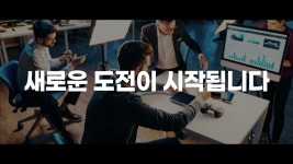 [(주)비엔에스코리아] | 기업정보 | 알바몬