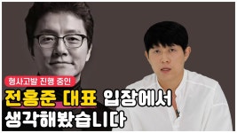연투유도 영상 업데이트 됐네 - 어트랙트 오디션 마이너 갤러리