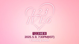 1,2,3 IVE 6 Coming Soon - 가을(아이브) 마이너 갤러리