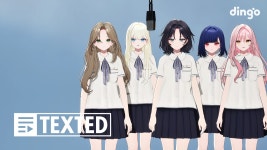 MW:MEU (뮤) – Gummy Clock│딩고뮤직 - 여자아이돌 음악 마이너 갤러리