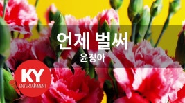 #진해서부보건소 - YouTube #진해서부보건소