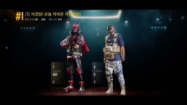 뉴스테이트: 더 새로워진 배틀로얄 | 미니맵