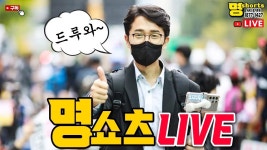 순천갑 김문수,여수을 조계원, 남원 성준후 선택! - YouTube 천안으로 이재명 몰빵하러 기는길! 잼빵!완빵! 순천갑 김문수,여수을 조계원, 남원... 