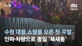 ㅋ ㅋ - 브롤 스타즈 마이너 갤러리